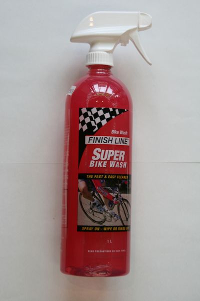 バイクウォッシュ