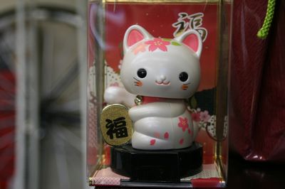 まねき猫