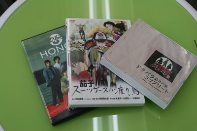 CD