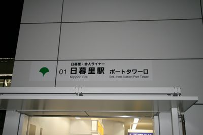 040702