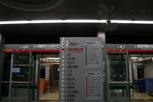040704