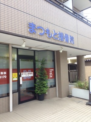 20140515_225857