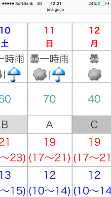 IMG_8751.PNG