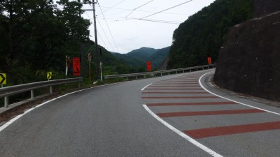 P6190509