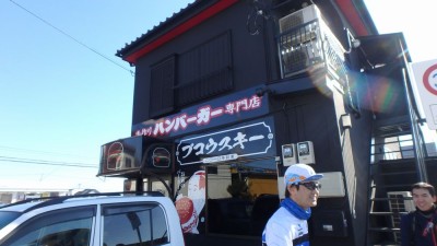 PC200860