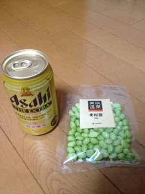 d41d8cd98f00b204e9800998ecf8427e_101 d41d8cd98f00b204e9800998ecf8427e_101.JPG