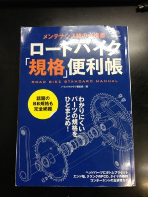 d41d8cd98f00b204e9800998ecf8427e_115.JPG
