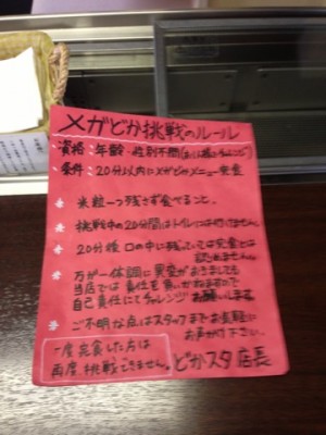 d41d8cd98f00b204e9800998ecf8427e_134 d41d8cd98f00b204e9800998ecf8427e_134.JPG
