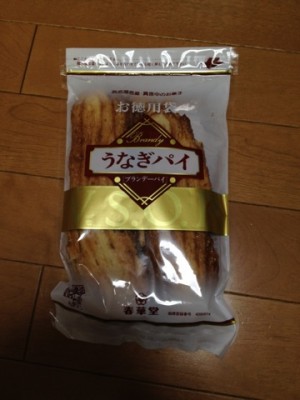 d41d8cd98f00b204e9800998ecf8427e_21.JPG