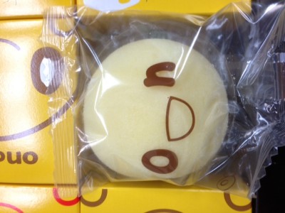 d41d8cd98f00b204e9800998ecf8427e_232.JPG