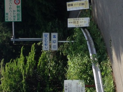 d41d8cd98f00b204e9800998ecf8427e_291 d41d8cd98f00b204e9800998ecf8427e_291.JPG