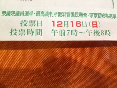 d41d8cd98f00b204e9800998ecf8427e_67.JPG