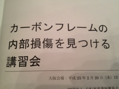 d41d8cd98f00b204e9800998ecf8427e_87.JPG