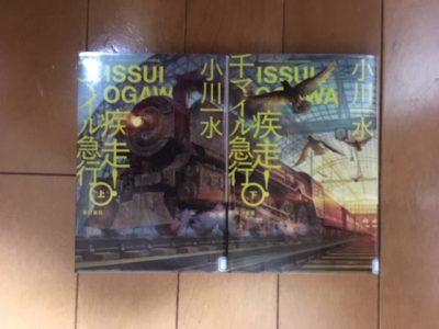 IMG_7539.jpg